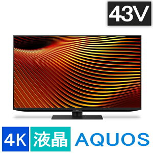 SHARP(�V���[�v) AQUOS XLED 4T-43X7A [43�C���`]