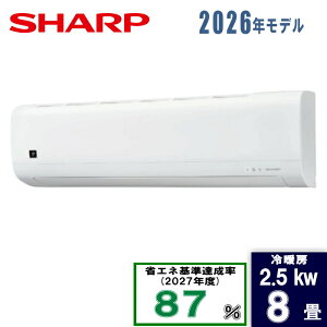 SHARP(�V���[�v) 8��AC-25UFC �z���C�g�n [2.5kW]