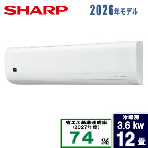 SHARP(�V���[�v) 12��AC-36UFC-W �z���C�g�n [3.6kW]