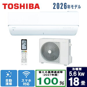 ����(TOSHIBA)(�g�E�V�o) [��^���z][��������]18���吴�� RAS-V562DR(W) �z���C�g [5.6kW]