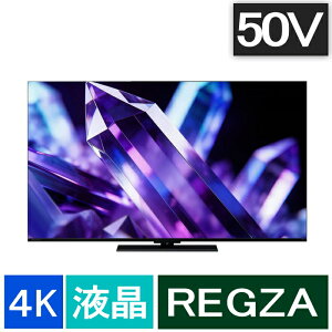 TVS REGZA REGZA 50Z890S [50�C���`]