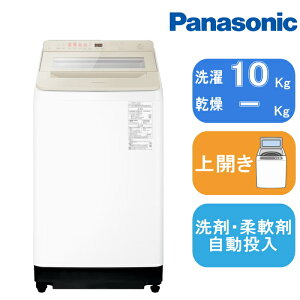 Panasonic(�p�i�\�j�b�N) NA-FA10K6-C �T���h�O���[�W��