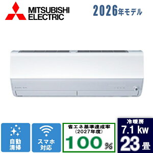 �O�H(�~�c�r�V) 23�������� MSZ-JXV7126S-W �s���A�z���C�g [7.1kW]