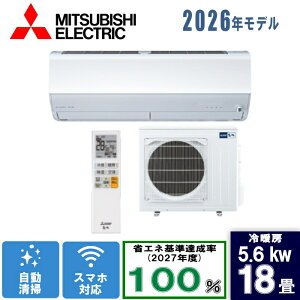 �O�H(�~�c�r�V) 18�������� MSZ-JXV5626S-W �s���A�z���C�g [5.6kW]