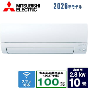 �O�H(�~�c�r�V) 8�������� MSZ-AXV2526-W �s���A�z���C�g [2.5kW]