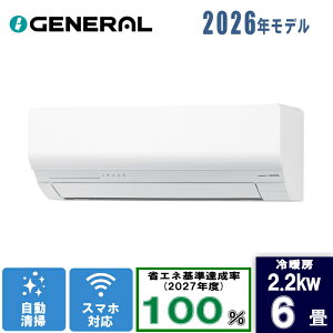 �[�l���� 6��27�N�x�G�R�100%�B�� 2026�N�x���f�� �d�C�オ���� �������ȒP �m�N���A AS-W226T �z���C�g [2.2kW]