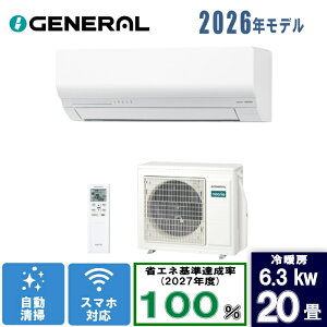 �[�l���� 20��27�N�x�G�R�100%�B�� 2026�N�x���f�� �d�C�オ���� �������ȒP �m�N���A AS-W636T2 [6.3kW]
