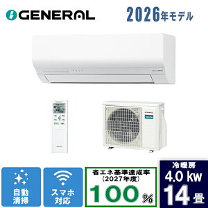 �[�l���� 14��27�N�x�G�R�100%�B�� 2026�N�x���f�� �d�C�オ���� �������ȒP 14�� �[�l���� 200V AS-W406T2 [4.0kW]