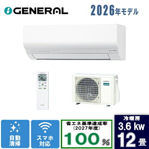 �[�l���� 12��27�N�x�G�R�100%�B�� 2026�N�x���f�� �d�C�オ���� �������ȒP 12�� �[�l���� 100V AS-W366T [3.6kW]