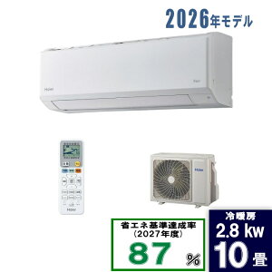 �n�C�A�[�� 10��huu JAA-HS286A-W �z���C�g [2.8kW]