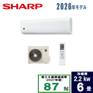 SHARP(�V���[�v) 6��AC-22UFC �z���C�g�n [2.2kW]