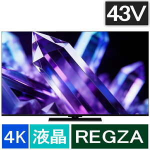 ����(TOSHIBA)(�g�E�V�o) REGZA 43Z890S [43�C���`]