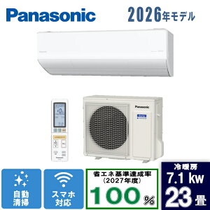 Panasonic(�p�i�\�j�b�N) [��^���z]23��G�I���A CS-716DHX2-W �N���X�^���z���C�g [7.1kW]