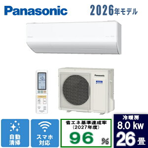 Panasonic(�p�i�\�j�b�N) [��^���z]26��G�I���A CS-806DHX2-W �N���X�^���z���C�g [8.0kW]