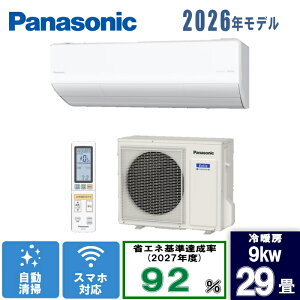 Panasonic(�p�i�\�j�b�N) [��^���z]29��G�I���A CS-906DHX2-W �N���X�^���z���C�g [9.0kW]