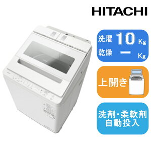 ����(�q�^�`) �r�[�g�E�H�b�V�� BW-X100P(W) �z���C�g