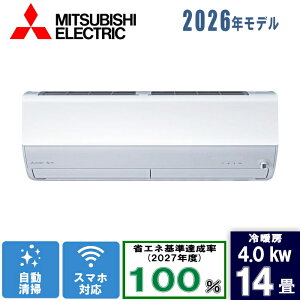 �O�H(�~�c�r�V) 14�������� MSZ-JXV4026S-W �s���A�z���C�g [4.0kW]