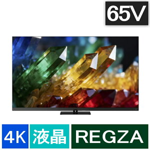 TVS REGZA [��^���z]REGZA 65ZX2S [65�C���`]