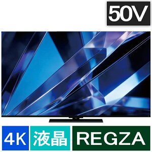 TVS REGZA REGZA 50Z770S [50�C���`]