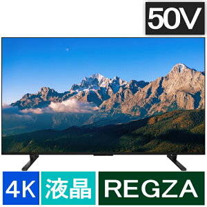 TVS REGZA [��������]REGZA 50M550R [50�C���`]