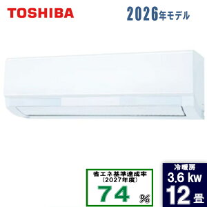 ����(TOSHIBA)(�g�E�V�o) 12��RAS-3616T(W) [3.6kW]