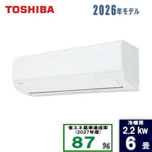 ����(TOSHIBA)(�g�E�V�o) 6��RAS-V221M(W) [2.2kW]
