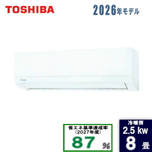 ����(TOSHIBA)(�g�E�V�o) 8��RAS-2516T(W) [2.5kW]