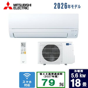 �O�H(�~�c�r�V) 18�������� MSZ-AXV5626S-W �s���A�z���C�g [5.6kW]