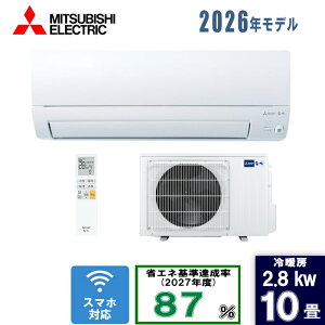 �O�H(�~�c�r�V) 10�������� MSZ-AXV2826-W �s���A�z���C�g [2.8kW]