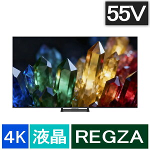 TVS REGZA REGZA 55ZX3S [55�C���`]
