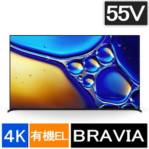 SONY(�\�j�[) BRAVIA 8 II K-55XR80M2 [55�C���`]