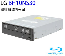 【ポイント2倍】LG電子 BD-R10倍速！ 内蔵ブルーレイドライブ BH10NS30 動作保証品【中古】