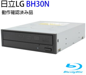 【ポイント2倍】日立LGデータストレージ BH30N 内蔵型ブルーレイドライブ BD-R x6 動作確認済み品【中古】