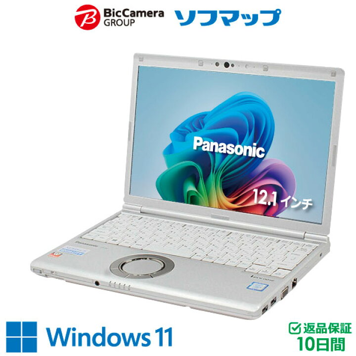 楽天市場】【中古】Panasonic(パナソニック) 【中古】 Let