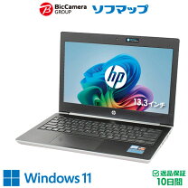 楽天市場】ノートパソコン hp probook 430g5の通販