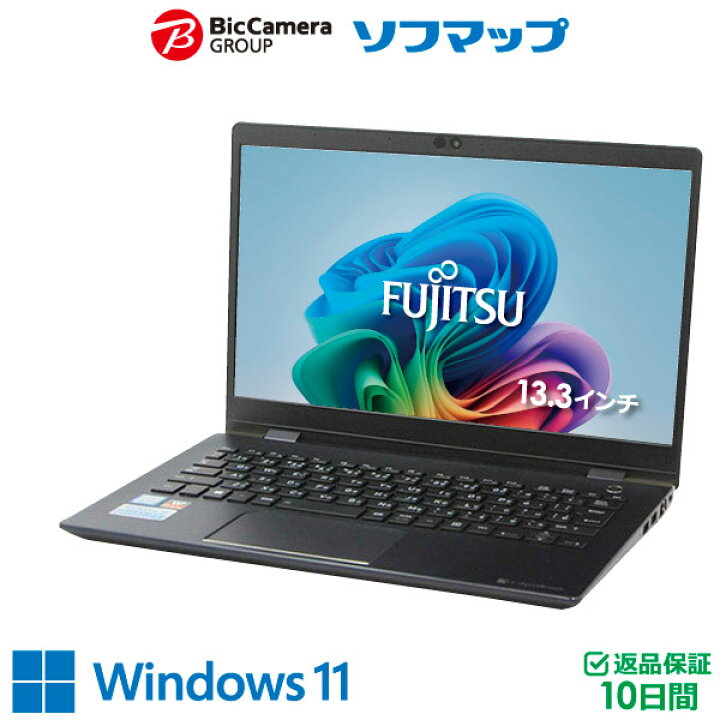 楽天市場】【中古】FUJITSU(富士通） 【中古】 LIFEBOOK U939/B  