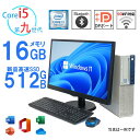 パソコン デスクトップパソコン Dell HP Core i5 第8世代 メモリ16GB SSD512GB 中古 デスクトップパソコン 中古 Office搭載 パソコン Windows10 送料無料 中古パソコン Win11 デスクトップ 中古アウトレット パソコン オフィス付き パソコン 新品SSD