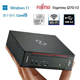 【マラソン最初4時間限定15％OFF】第十世代 Corei5 富士通 Q7010/E 高性能 超高速CPU i5-10500T NVMe新品SSD256GB メモリ8GB WiFi Office付 中古 デスクトップパソコン 本体 オフィス付き MicrosoftOffice2021可 windows11 送料無料 超省スペース デスクPC