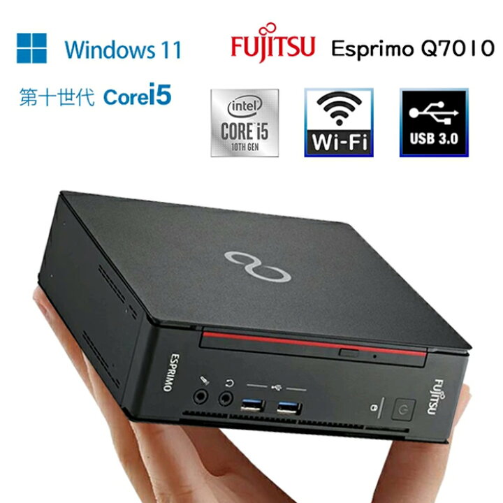 楽天市場】ミニデスクトップPC 富士通 Q7010/E 高性能第十世代 Corei5 