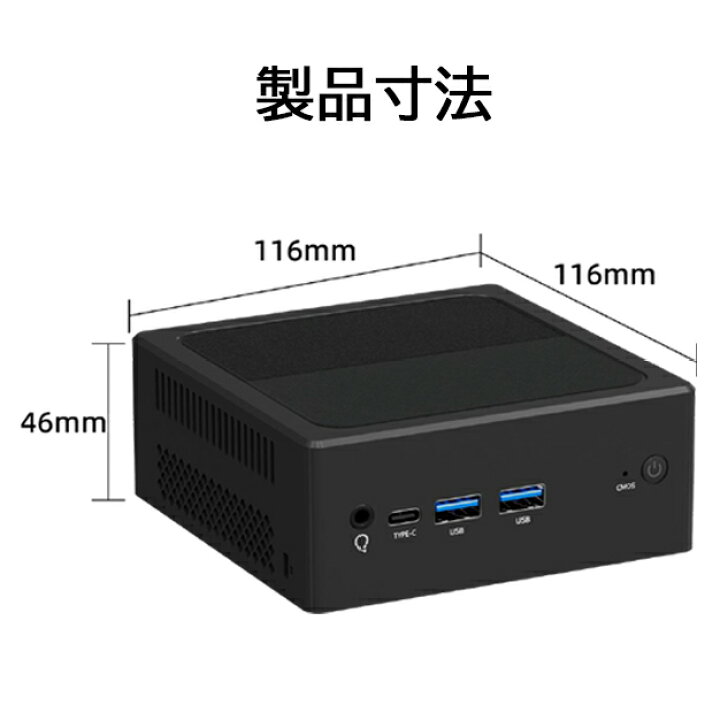 楽天市場】【新入荷】2024年最新モデル 新品パソコン 第13世代Intel 