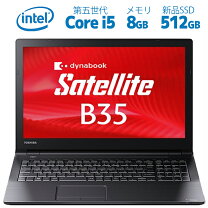 楽天市場】第5世代 core i5（ノートPC｜パソコン）：パソコン・周辺 