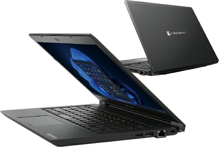 楽天市場】5倍！美品 超軽量 ノートパソコン 東芝 TOSHIBA dynabook 
