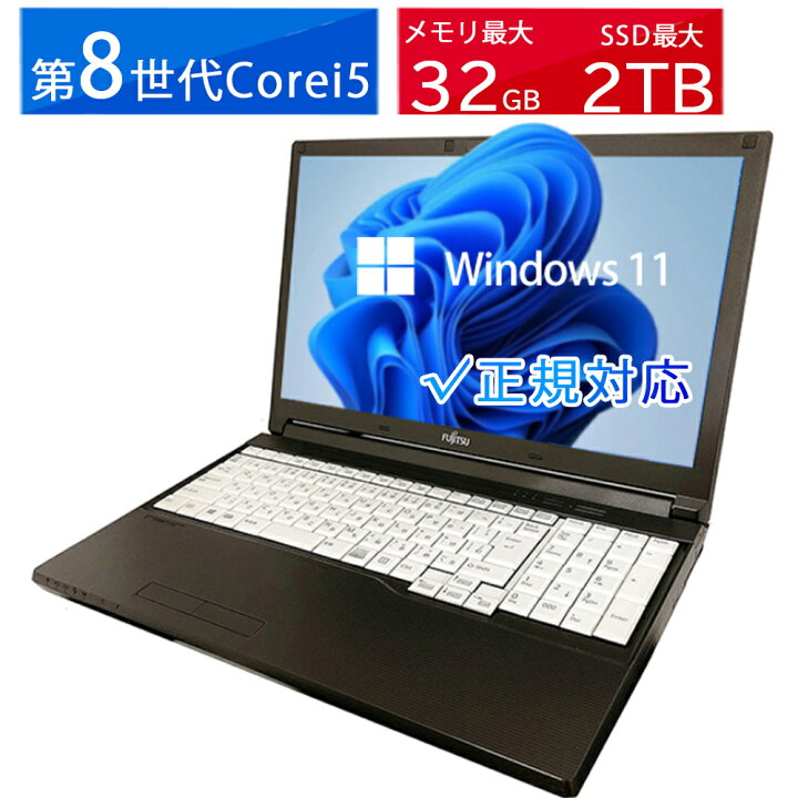 楽天市場】2026新生活 ノートパソコン サイズ選べるDELL Dynabook 