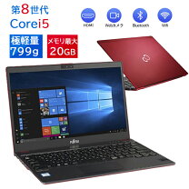 楽天市場】windows11 pro os（ノートPC｜パソコン）：パソコン・周辺 