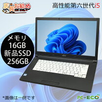 楽天市場】Core i7 8GB（メーカー東芝）（ノートPC｜パソコン 