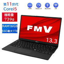 楽天市場】富士通 lifebook 13．3の通販