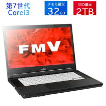 楽天市場】中古パソコン windows10 富士通の通販