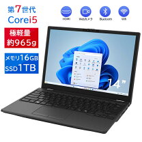 楽天市場】中古 ノートパソコン 16gb fujitsuの通販