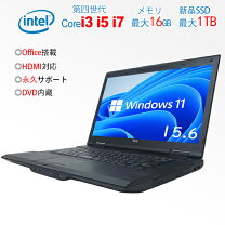 楽天市場】nec versapro 4gb corei7（OSWindows 10）（ノートPC 