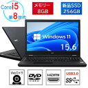 ノートパソコン 充実機能 NEC VKTシリーズ アウトレット DVDROM テンキー WEBカメラ内蔵 大画面15型 ライフブック Windows11 第8-10世代Core i5 最大メモリ16GB 新品SSD最大1TB カメラ内蔵可 オフィス付き 最新MicrosoftOffice2024可 中古パソコン 永久サポート